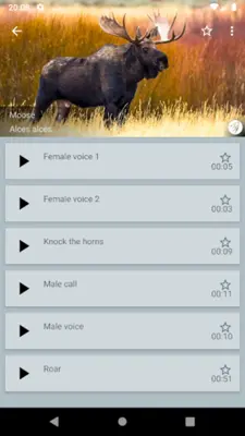Decoy for hoofed animals android App screenshot 3